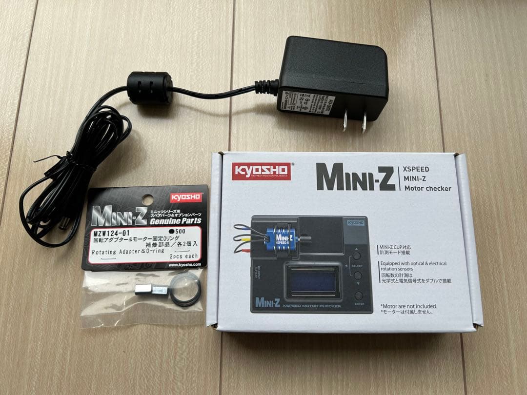 京商　ミニッツモーターチェッカー