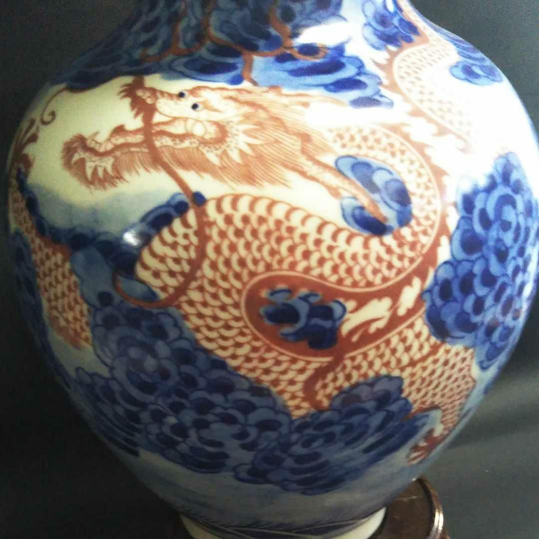 ※中国古美術/青花釉裏紅赤龍紋瓶(底款:大清康熈年製)保存箱付/