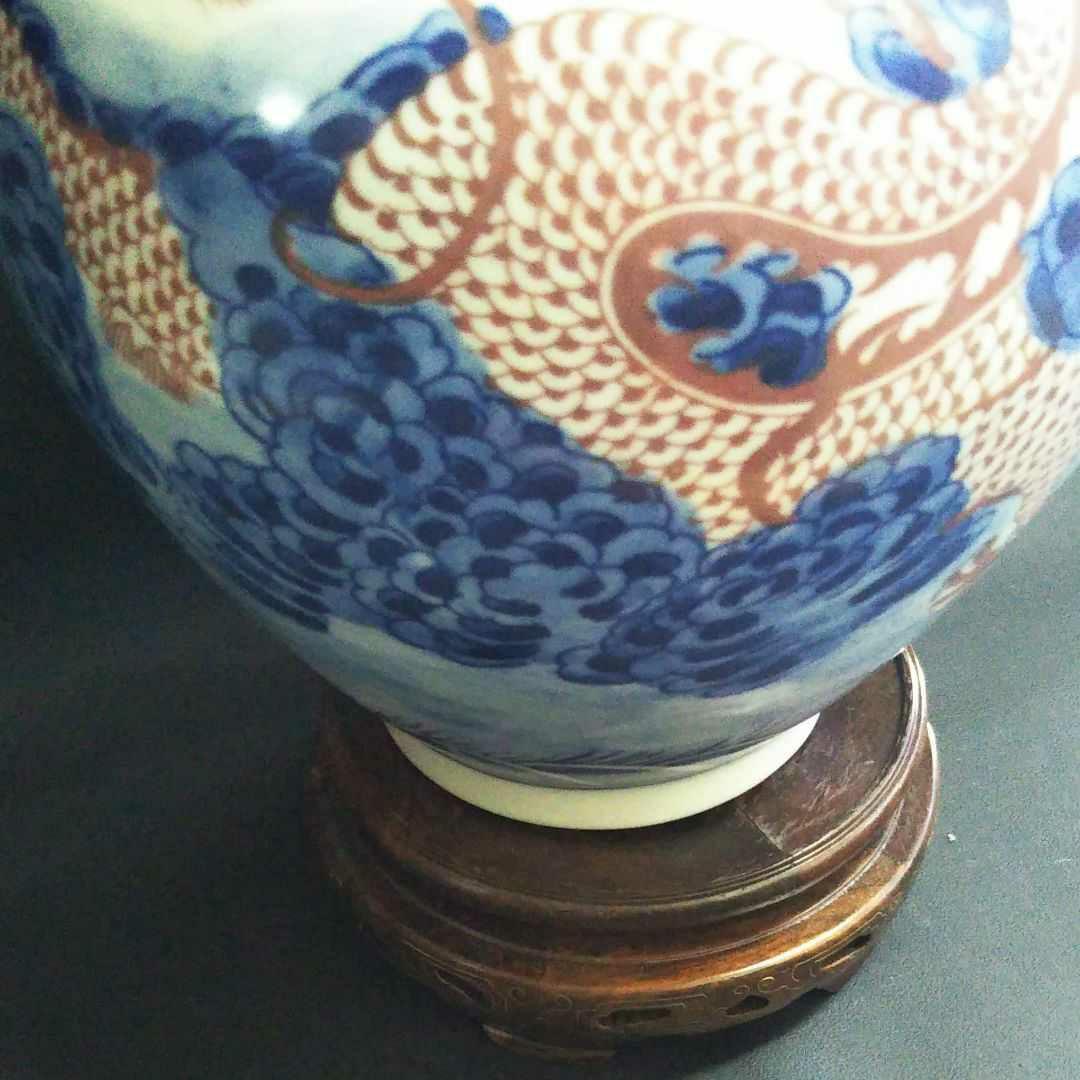 ※中国古美術/青花釉裏紅赤龍紋瓶(底款:大清康熈年製)保存箱付/