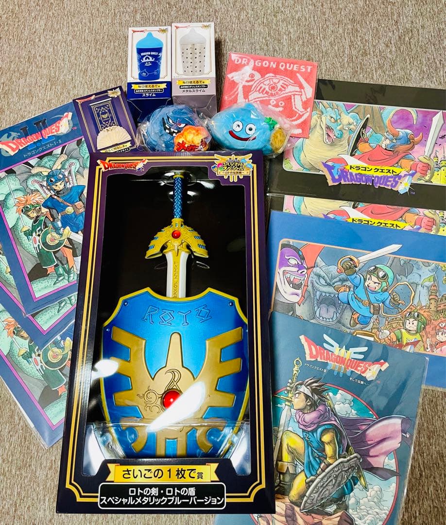 【ドラゴンクエスト】ふくびき所スペシャル〜ロトの伝説編〜　ラストワン賞含むセット