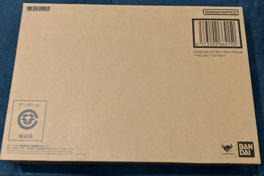 LBUILD ガンダムアストレイレッドフレーム　メタルビルド　未開封新品