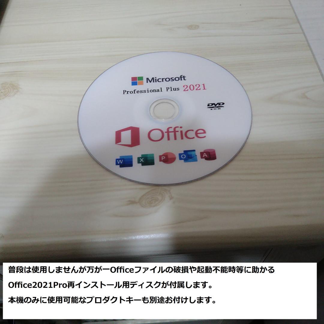 ◆爆速美品/フルHD/第6世代i5/SSD/メモリ12/極ThinkPad◆