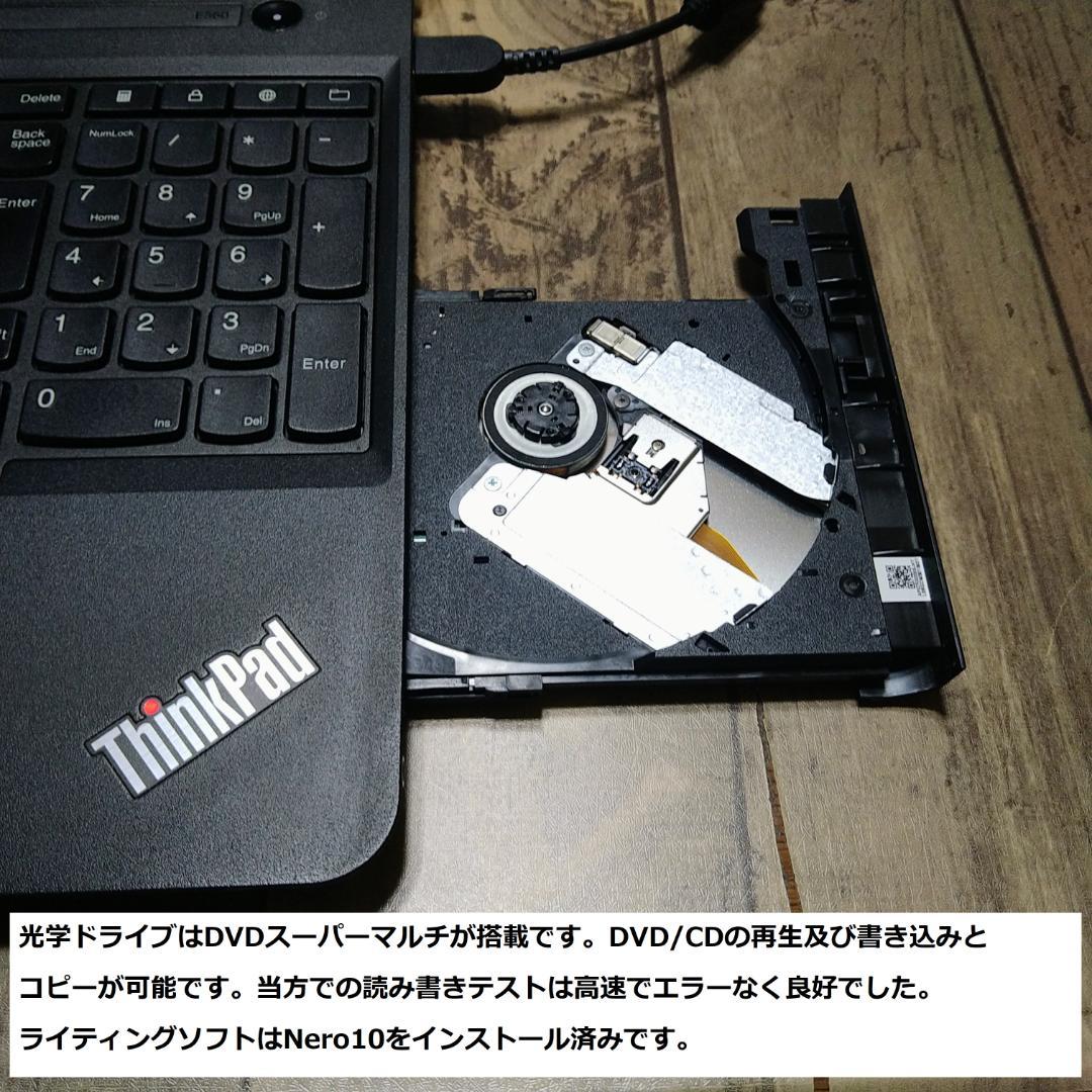 ◆爆速美品/フルHD/第6世代i5/SSD/メモリ12/極ThinkPad◆