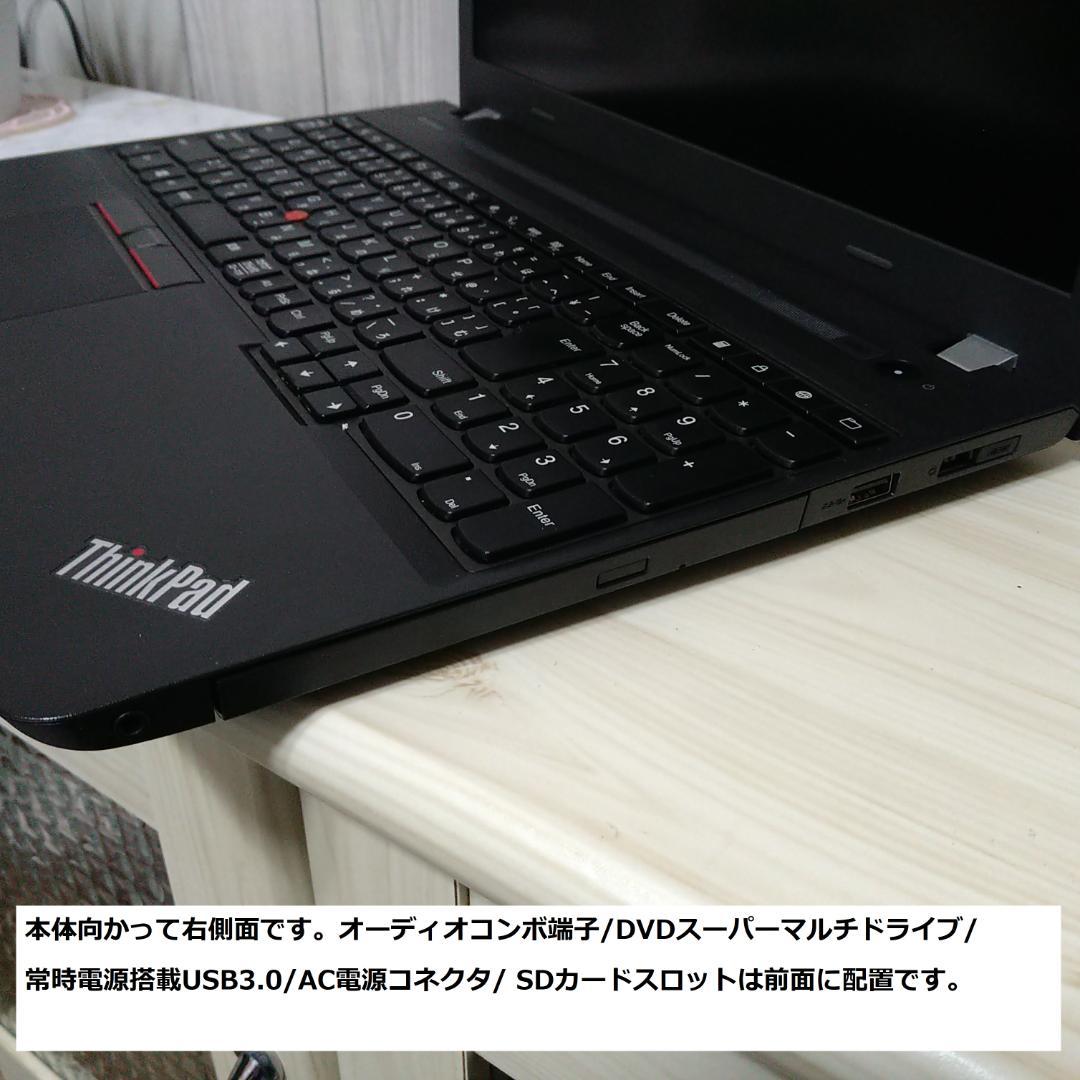 ◆爆速美品/フルHD/第6世代i5/SSD/メモリ12/極ThinkPad◆