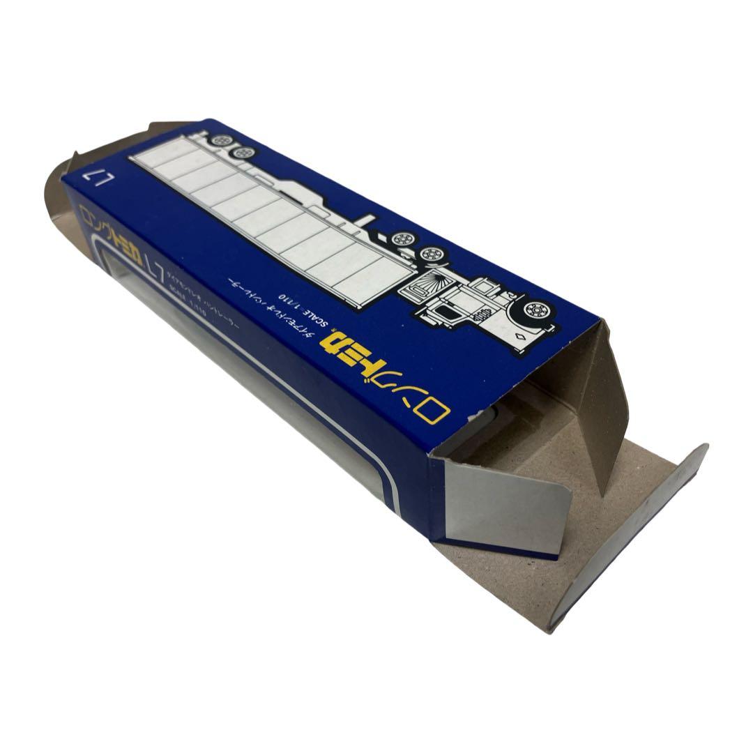 箱付き トミカ L7 ダイヤモンドレオ トレーラー Veryfine