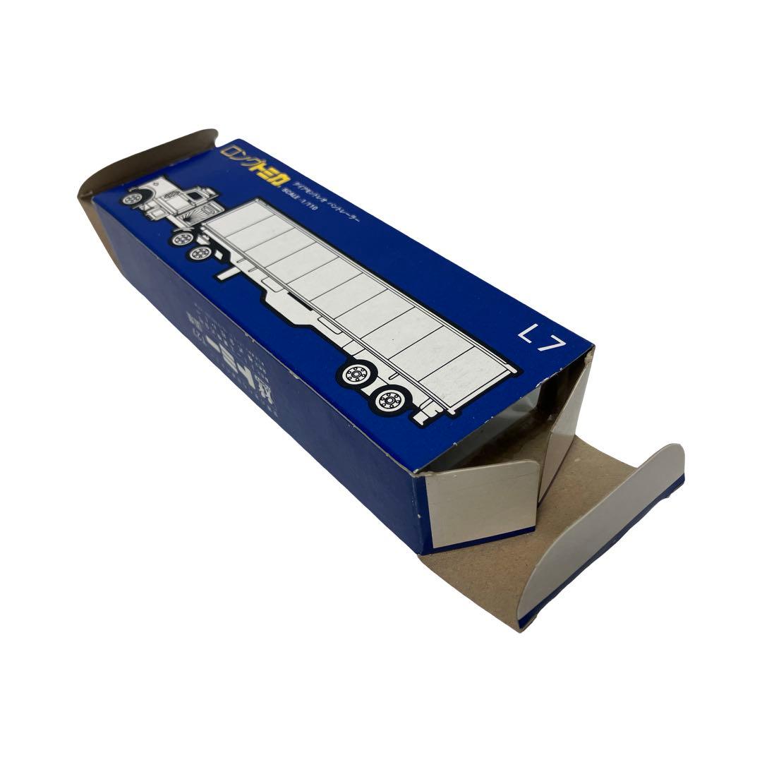 箱付き トミカ L7 ダイヤモンドレオ トレーラー Veryfine