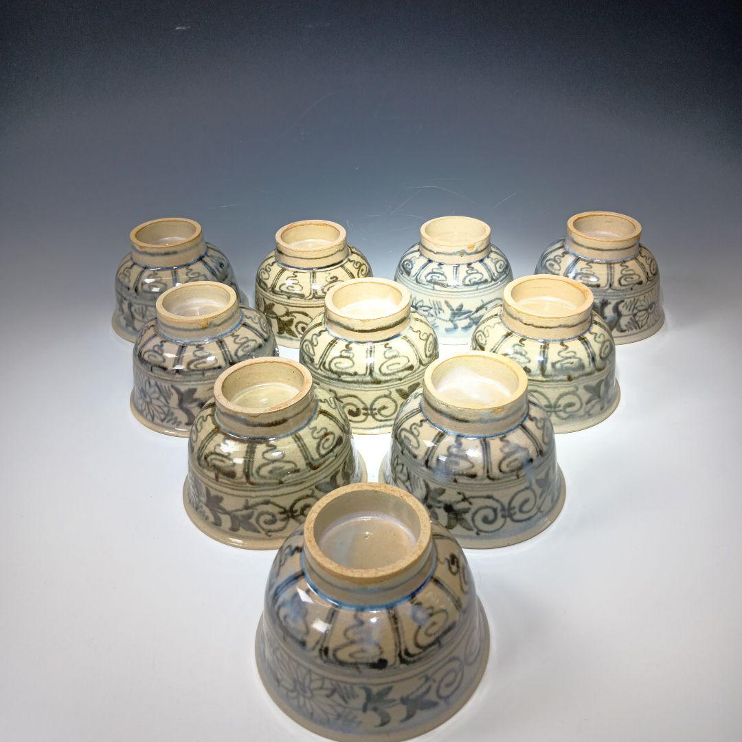 茶道具　楽山窯造　安南数茶碗10客　 美品　共箱