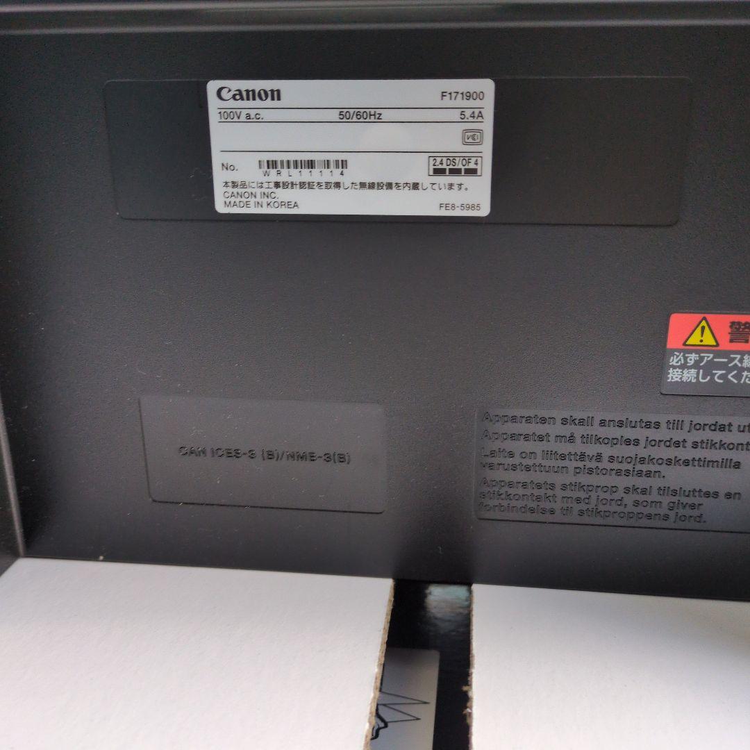 Canon Satera MF232w レーザープリンター キャノン