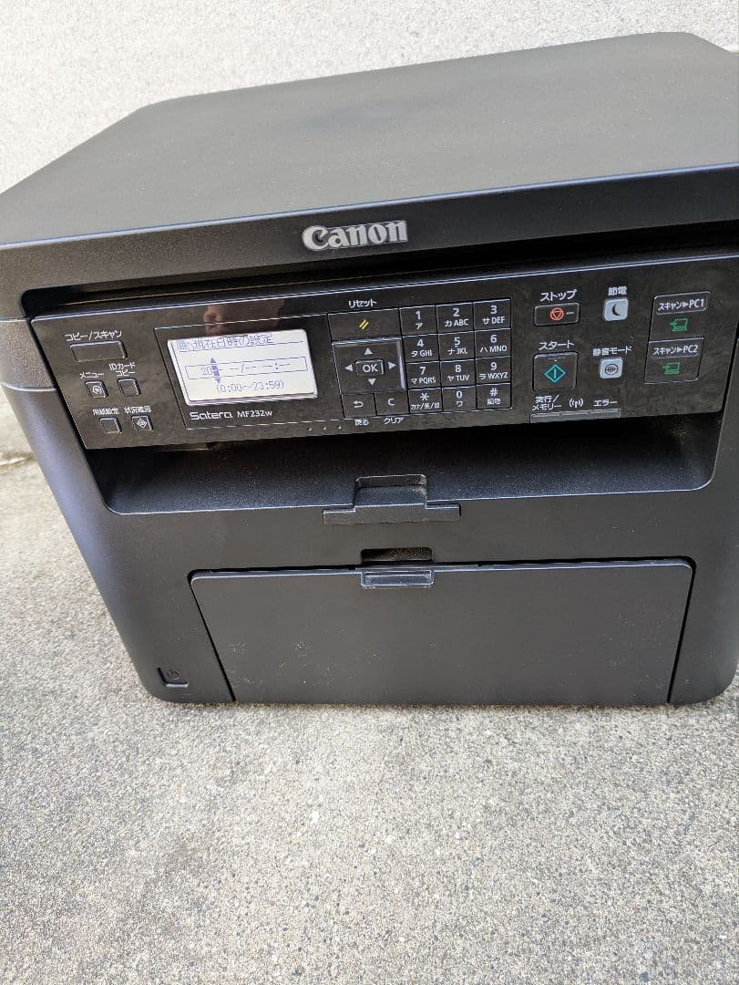 Canon Satera MF232w レーザープリンター キャノン