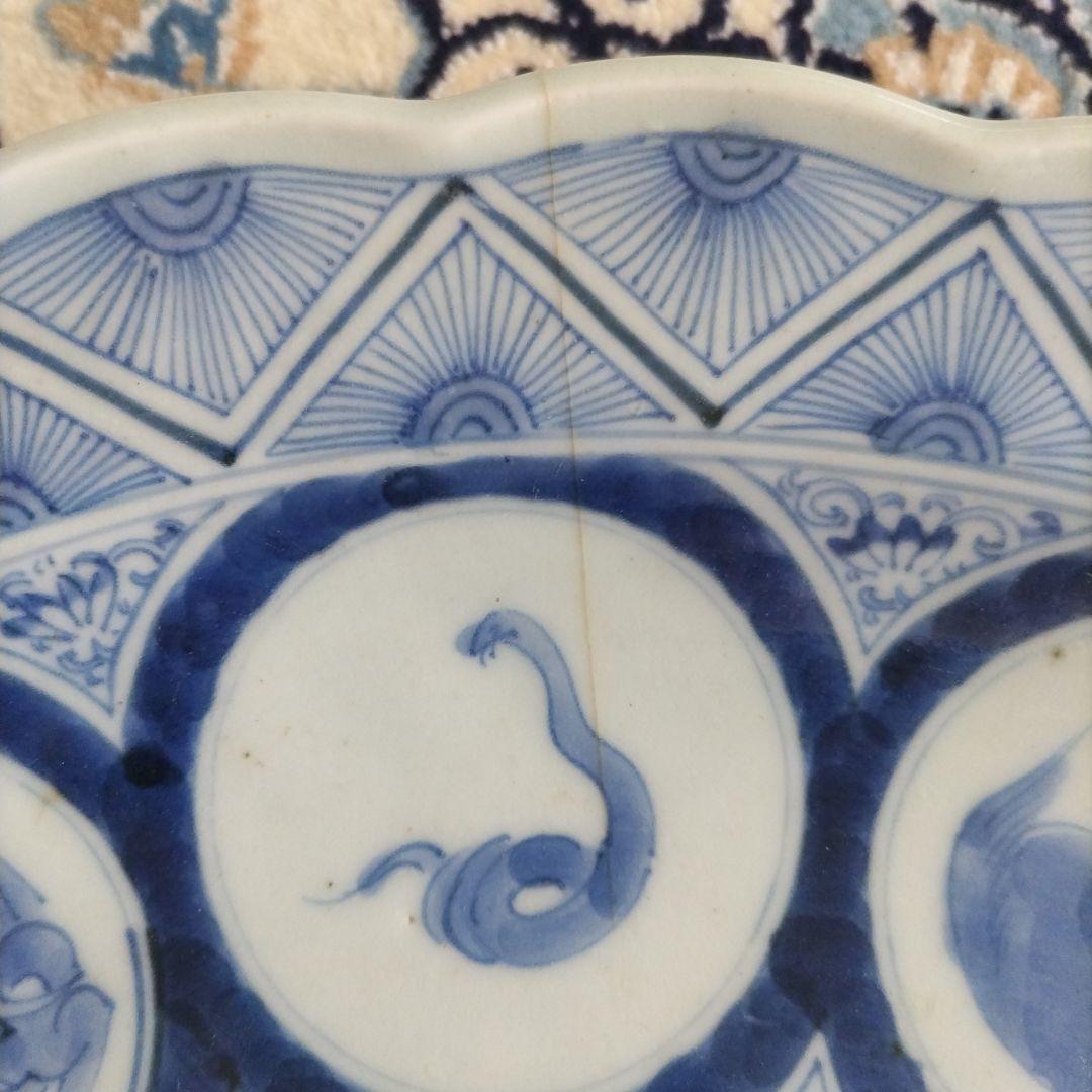 時代 十二支 大皿 染付 江戸 41.5cm 古伊万里 図変わり 珍品 干支