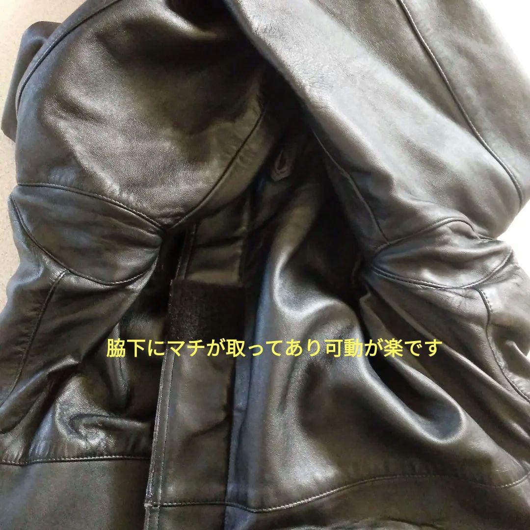 90s Vintage フランス軍 ファイヤーマンジャケット カーコート