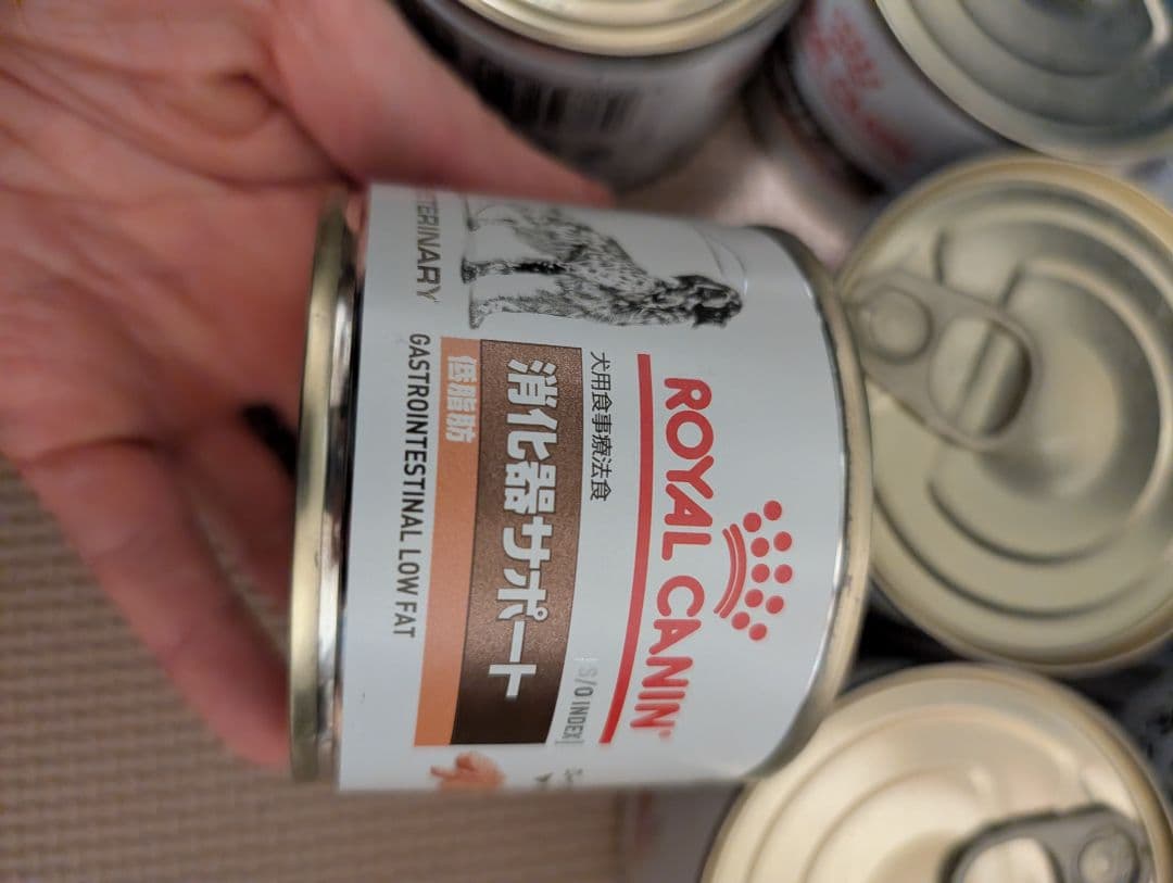 ロイヤルカナン　消化器サポート 200g × 24缶
