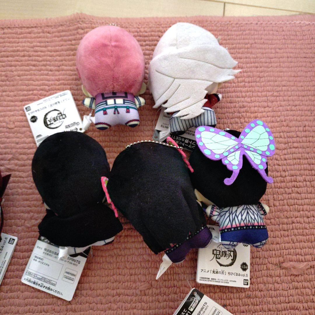 い*ご様 鬼滅の刃ちびぐるみ