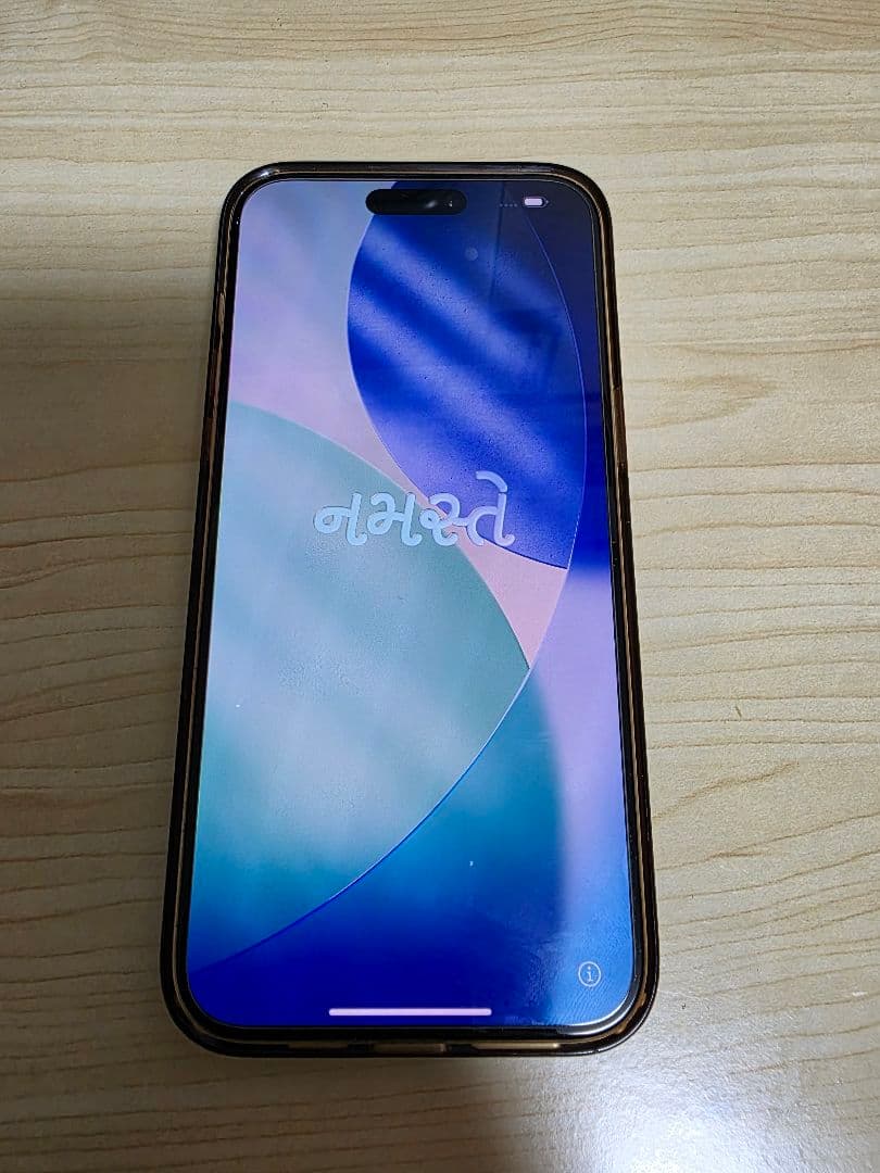 iPhone 15 Pro Max ブルーチタニウム 256GB SIMフリー