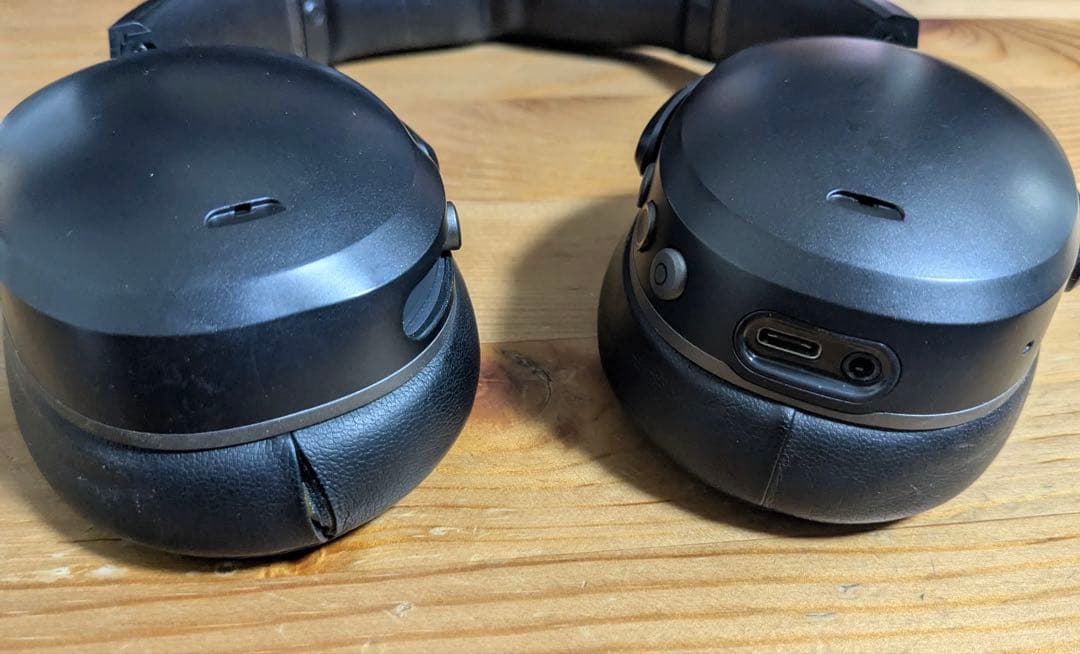 Skullcandy Crusher ANC ワイヤレスヘッドホン