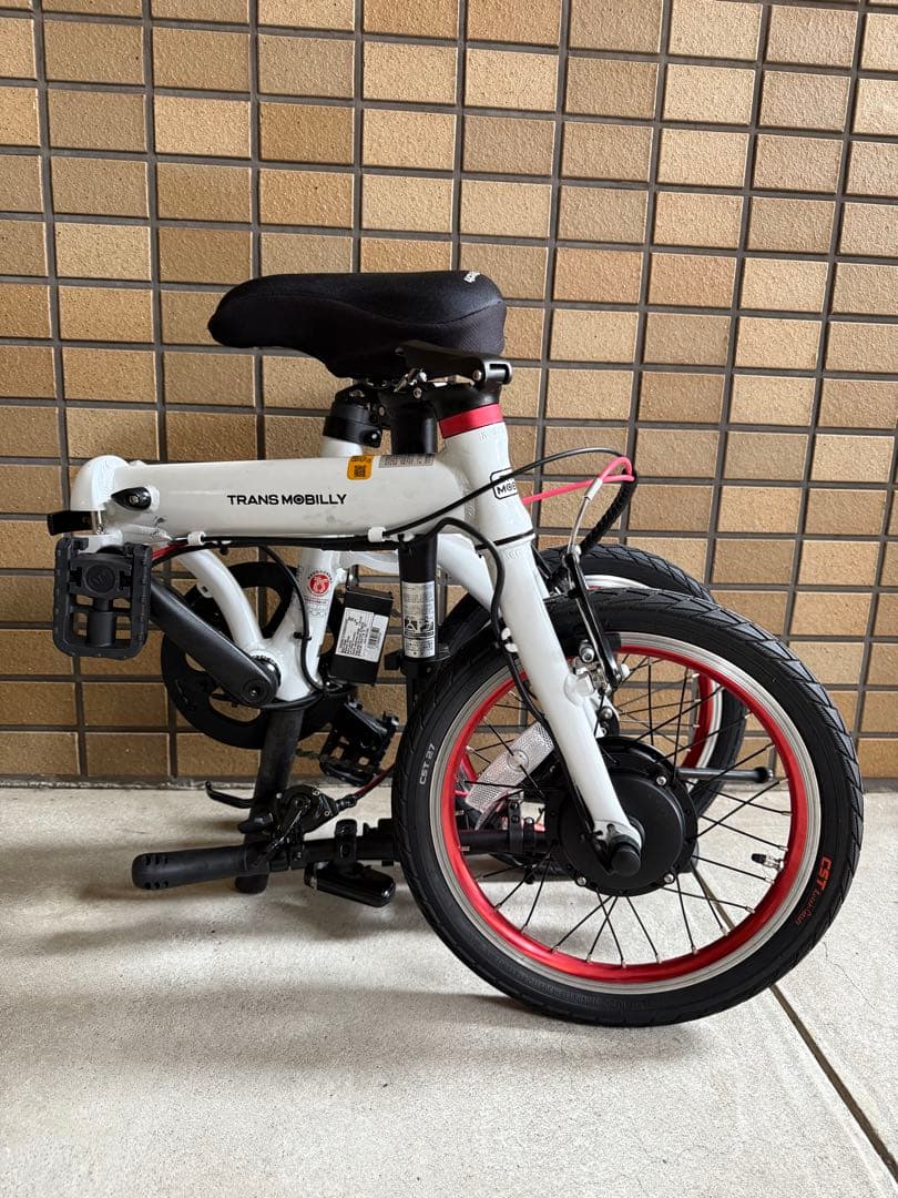 TRANS MOBILLY 折りたたみ自転車 ホワイト