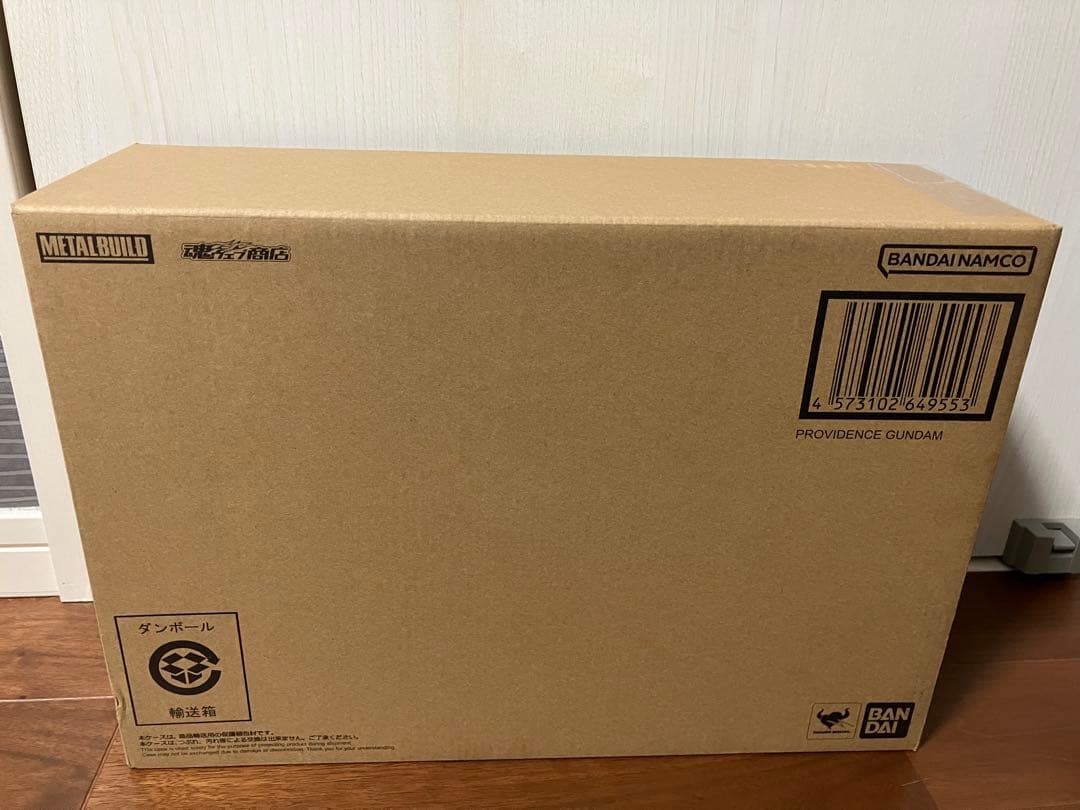 L BUILD プロヴィデンスガンダム 機動戦士ガンダムSEED