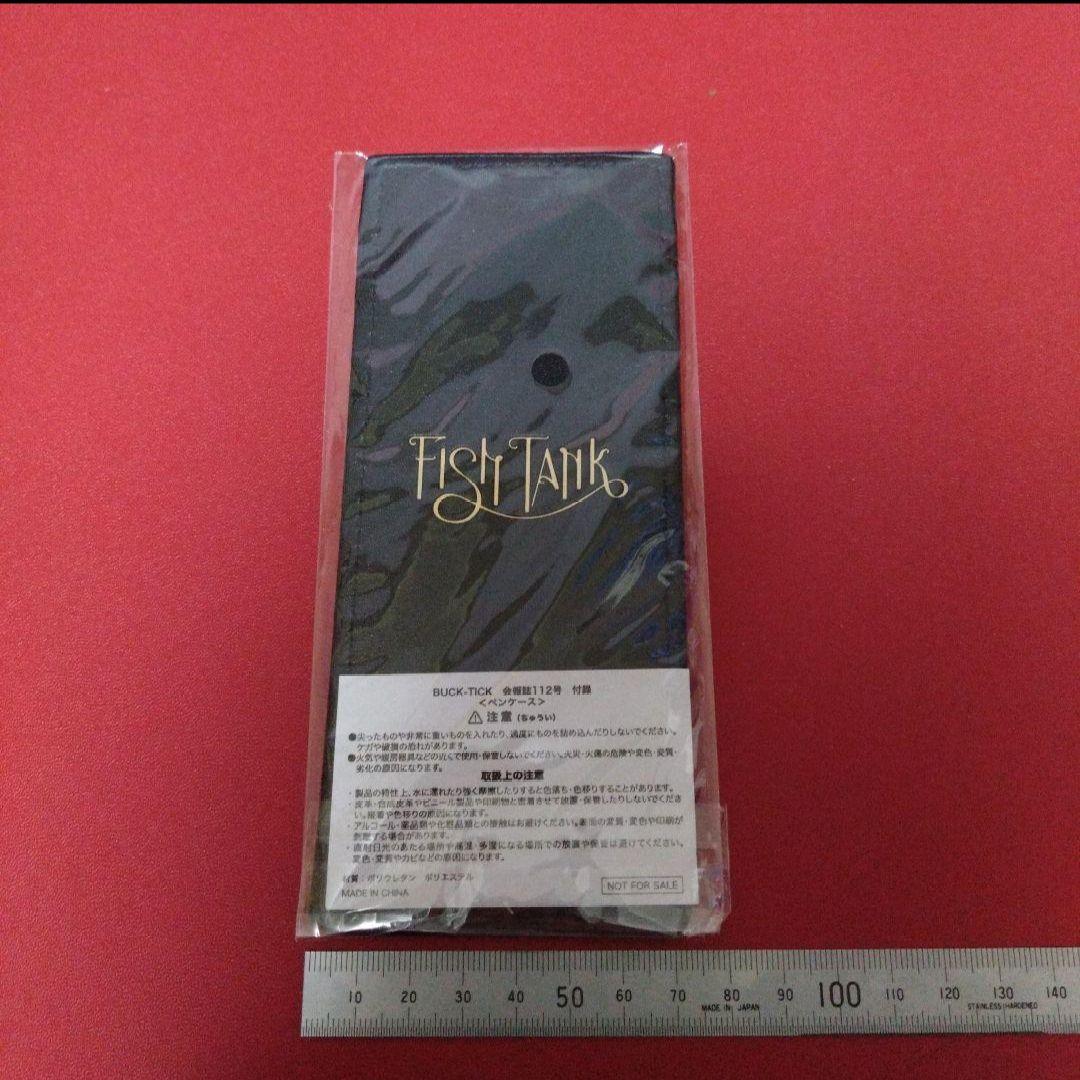 櫻井敦司　テヤン　テヤンドール　BUCK-TICK　魅世物小屋　豪華５大特典付✨