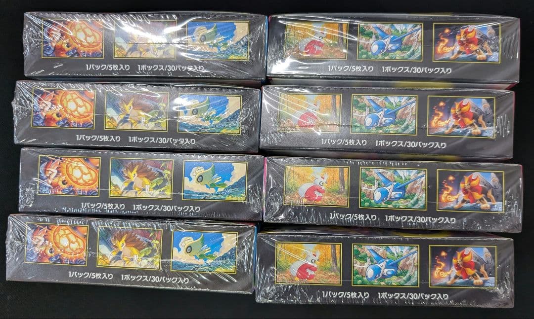 ポケモンカード　メガブレイブ&メガシンフォニア　各4BOX シュリンク付き