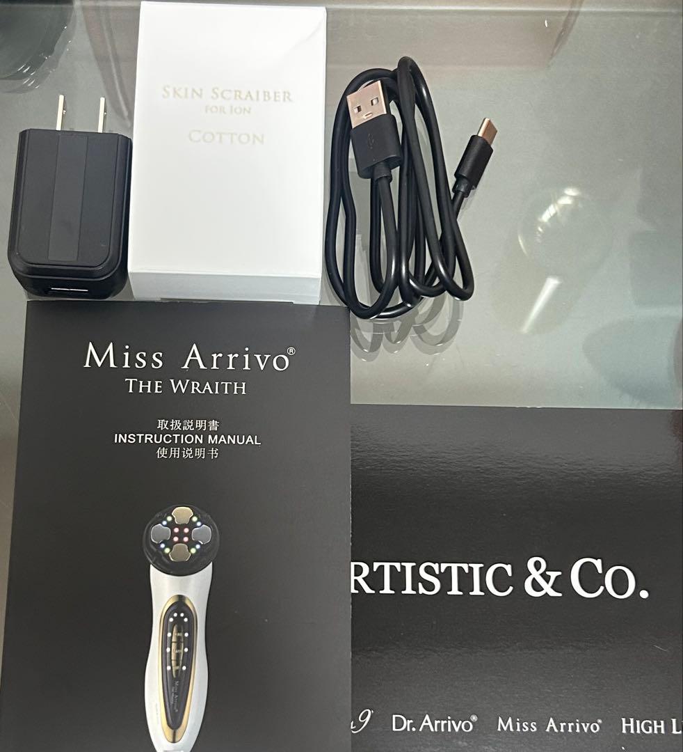 ARTISTIC&Co. ミスアリーヴォ　ザ　レイス