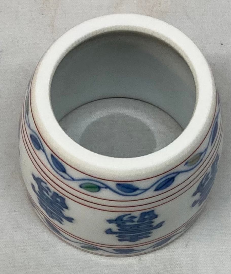 B232s   「七壽文  蓋置」五世三浦竹泉造　共布共箱　平安陶工　茶道具