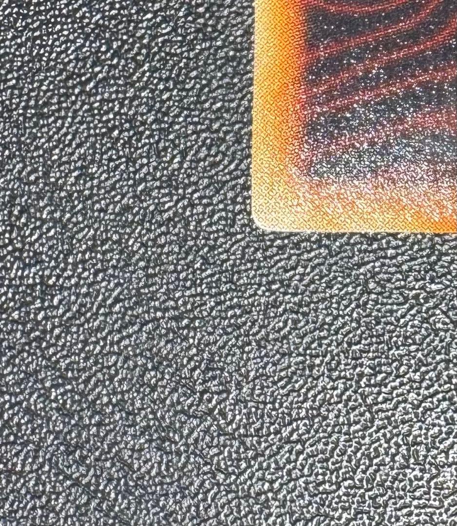 ブラックマジシャン/魔法使い族/遊戯王/初期ウルトラ