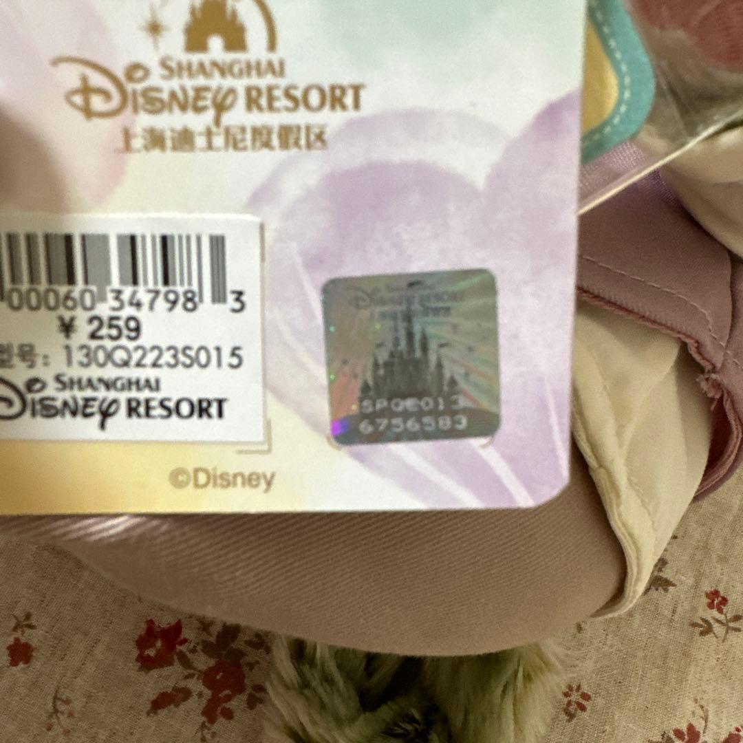 上海ディズニー❤️春日＆クリスマス　ジェラトーニぬいぐるみSS