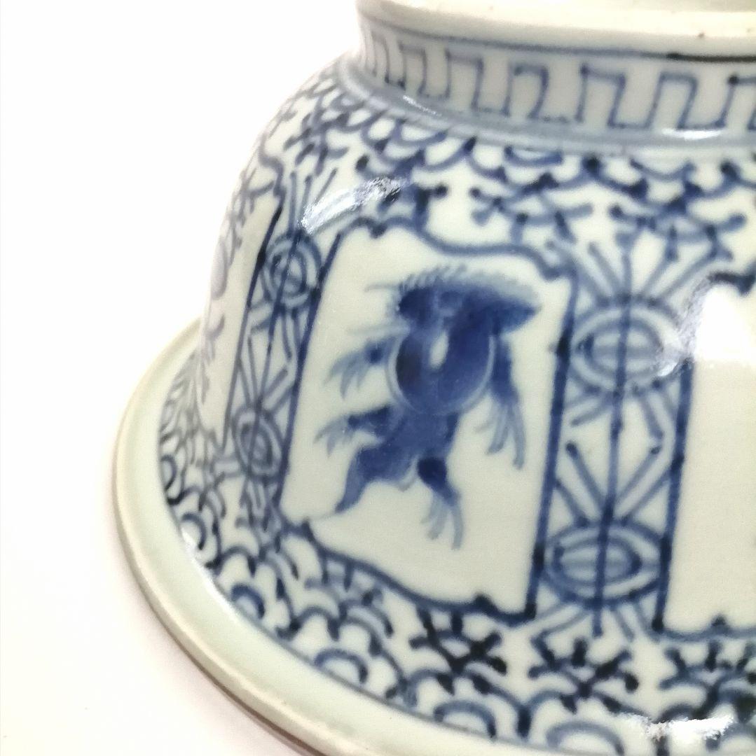 古伊万里　染付　洋犬図　鉢