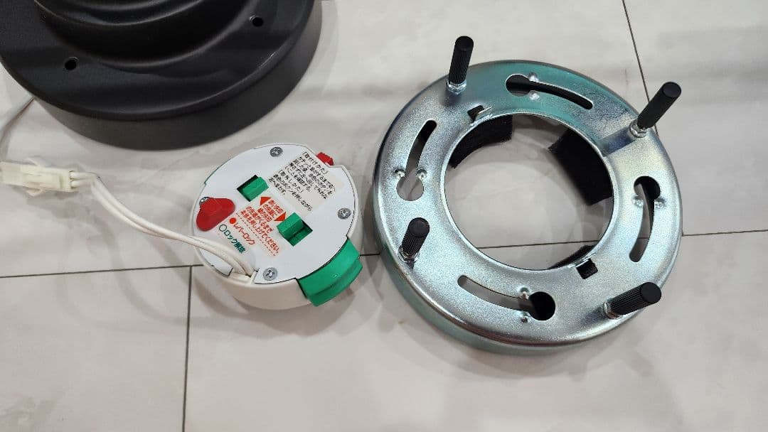 【LED電球付き/美品】UNICO Astre シーリングライト LT-2675