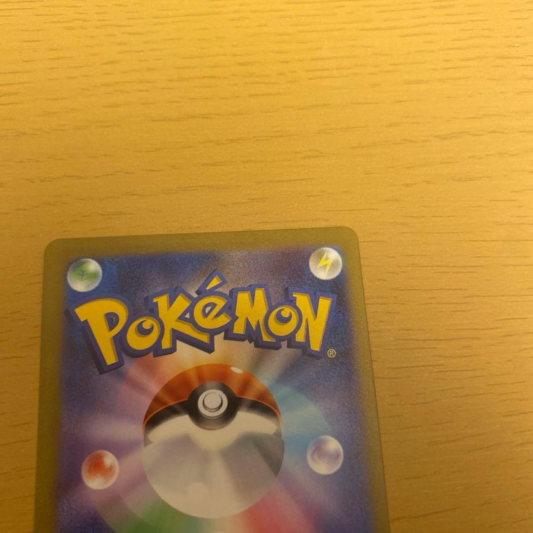 横浜デッキ　ピカチュウ　プロモ