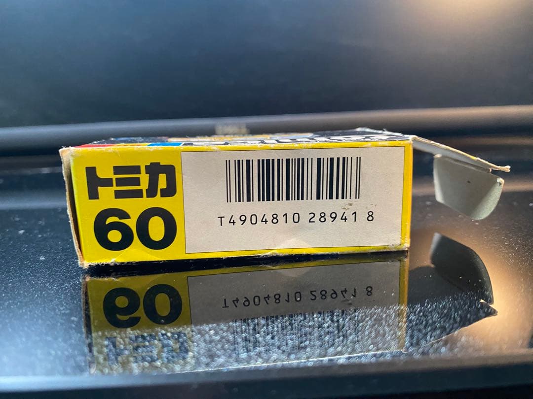 トミカ 60 三菱 ローザ 幼稚園 バス スーパーギフト 仕様 黒箱