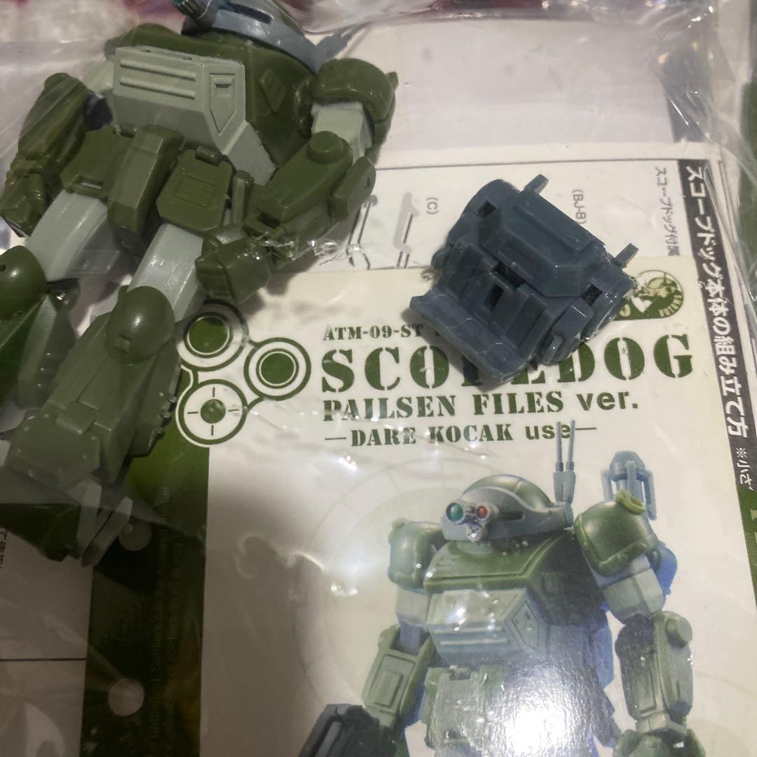 装甲騎兵ボトムズ　アクティックギア　ISSターボカスタム他スコープドッグ計4体