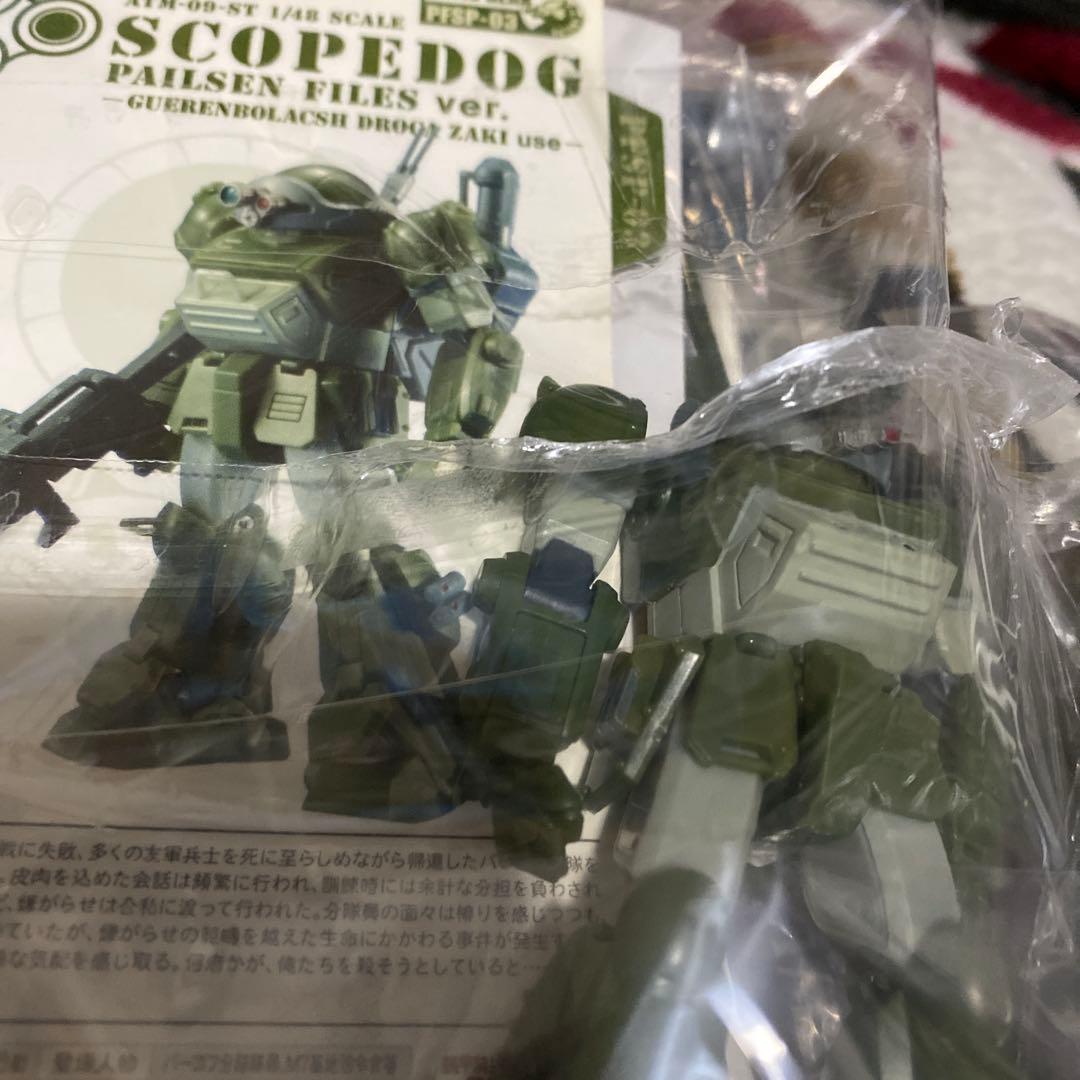 装甲騎兵ボトムズ　アクティックギア　ISSターボカスタム他スコープドッグ計4体