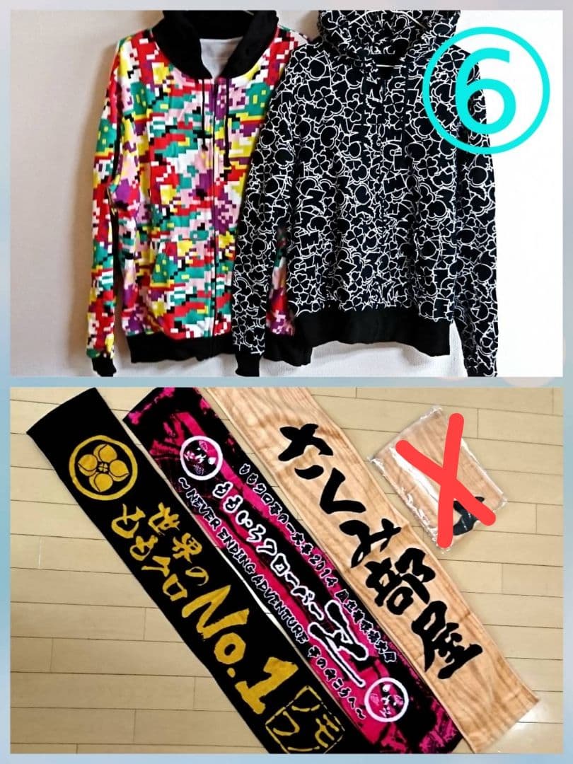 ももクロ グッズ まとめ売り 75点 ももいろクローバーZ  アイドル ももくろ