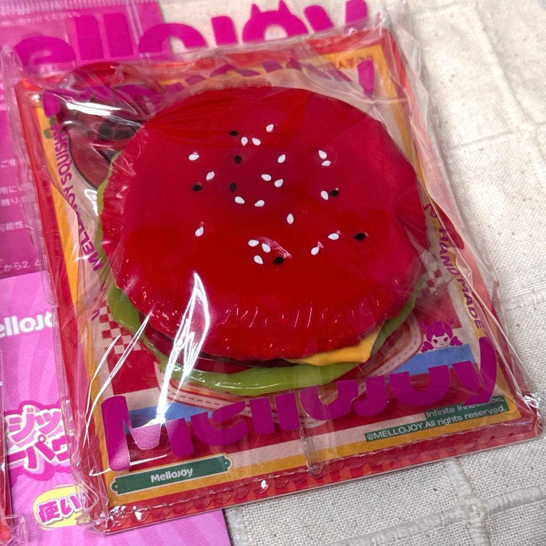 【新品】Mellojoy ときめきバーガー レッドクインバーガー セット