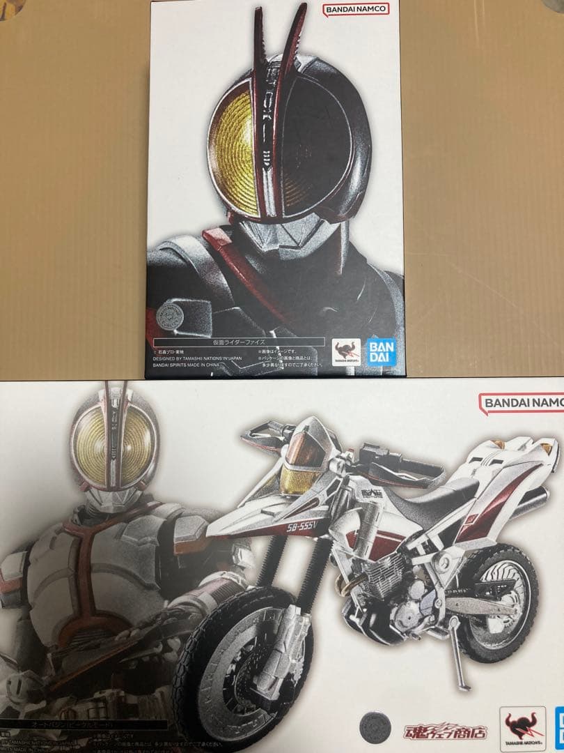 S.H.Figuarts 真骨彫製法　仮面ライダーファイズ&オートバジン