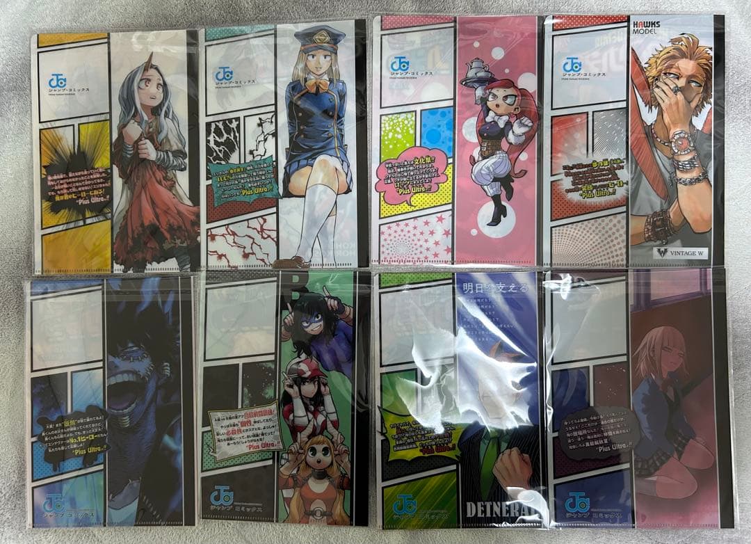 ヒロアカ　クリアファイル　ヒロアカ展　JC柄クリアファイルコレクション