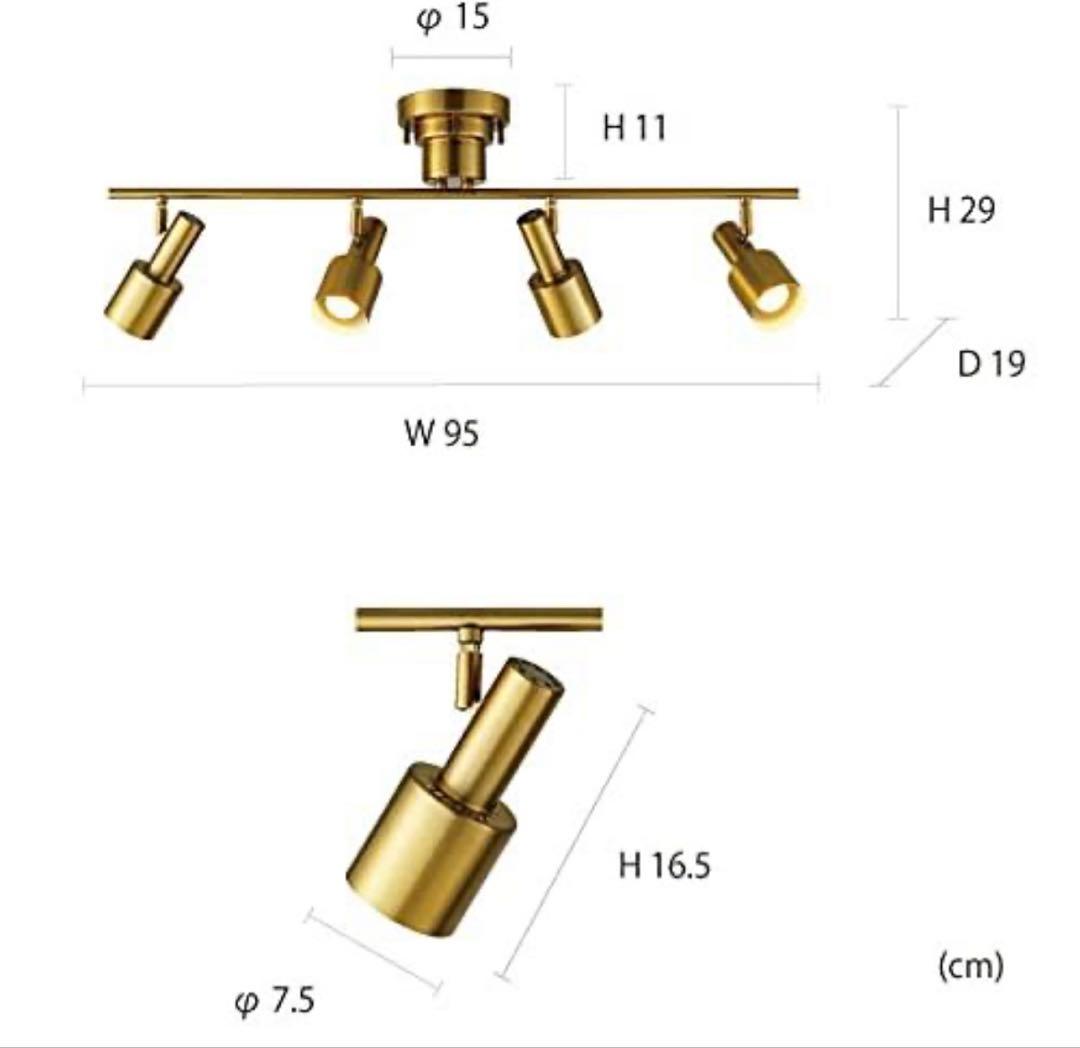 INTERFORMインターフォルムLT-4027 Ferdi ペンダントライト