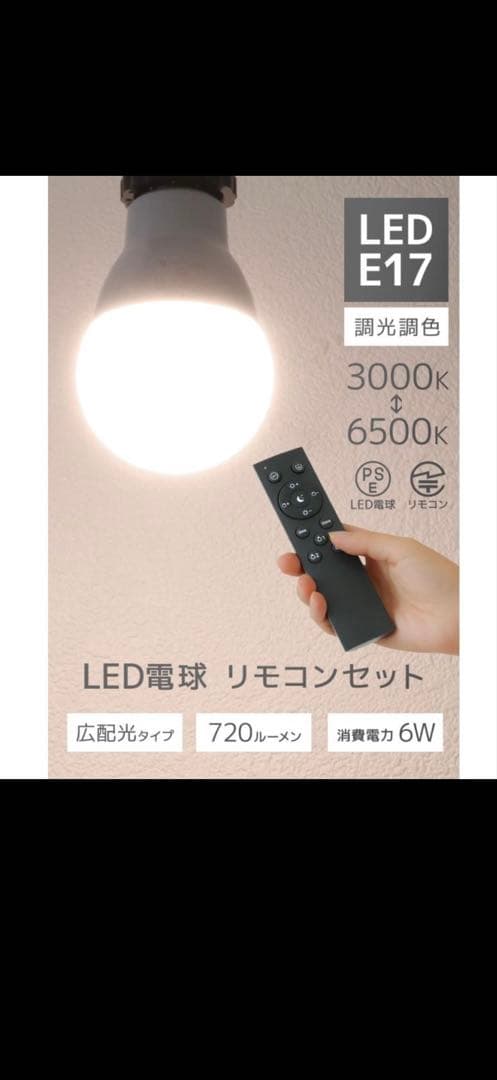 INTERFORMインターフォルムLT-4027 Ferdi ペンダントライト