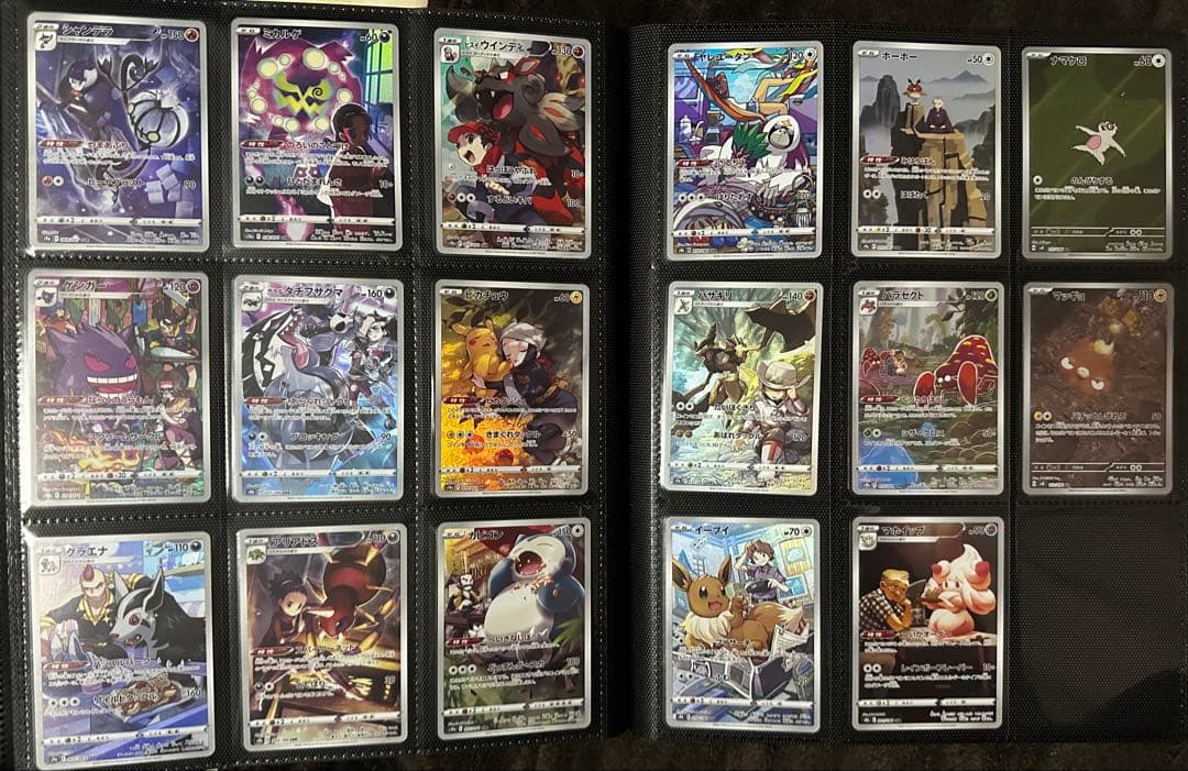 O*様 ポケモンカード　引退品（オリパ扱）