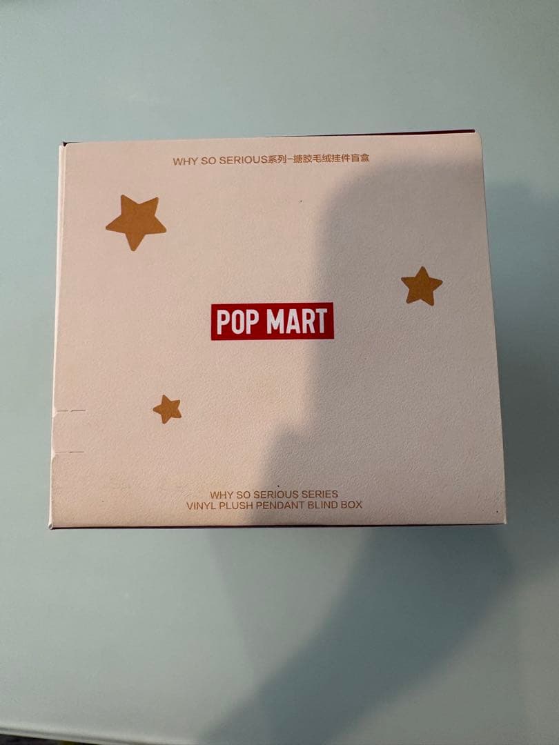 ぴ*ろ様 POPMART 正規品WHY SO SERIOUS ラブブ スーパーシ