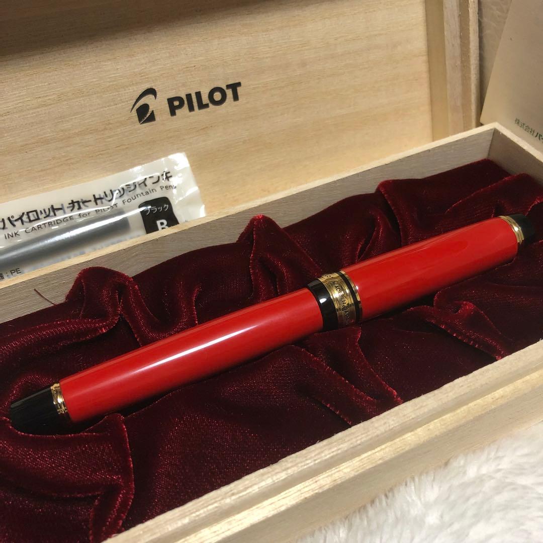 ☆新品未使用 パイロット 万年筆 カスタム845 朱 字幅 細字 F☆
