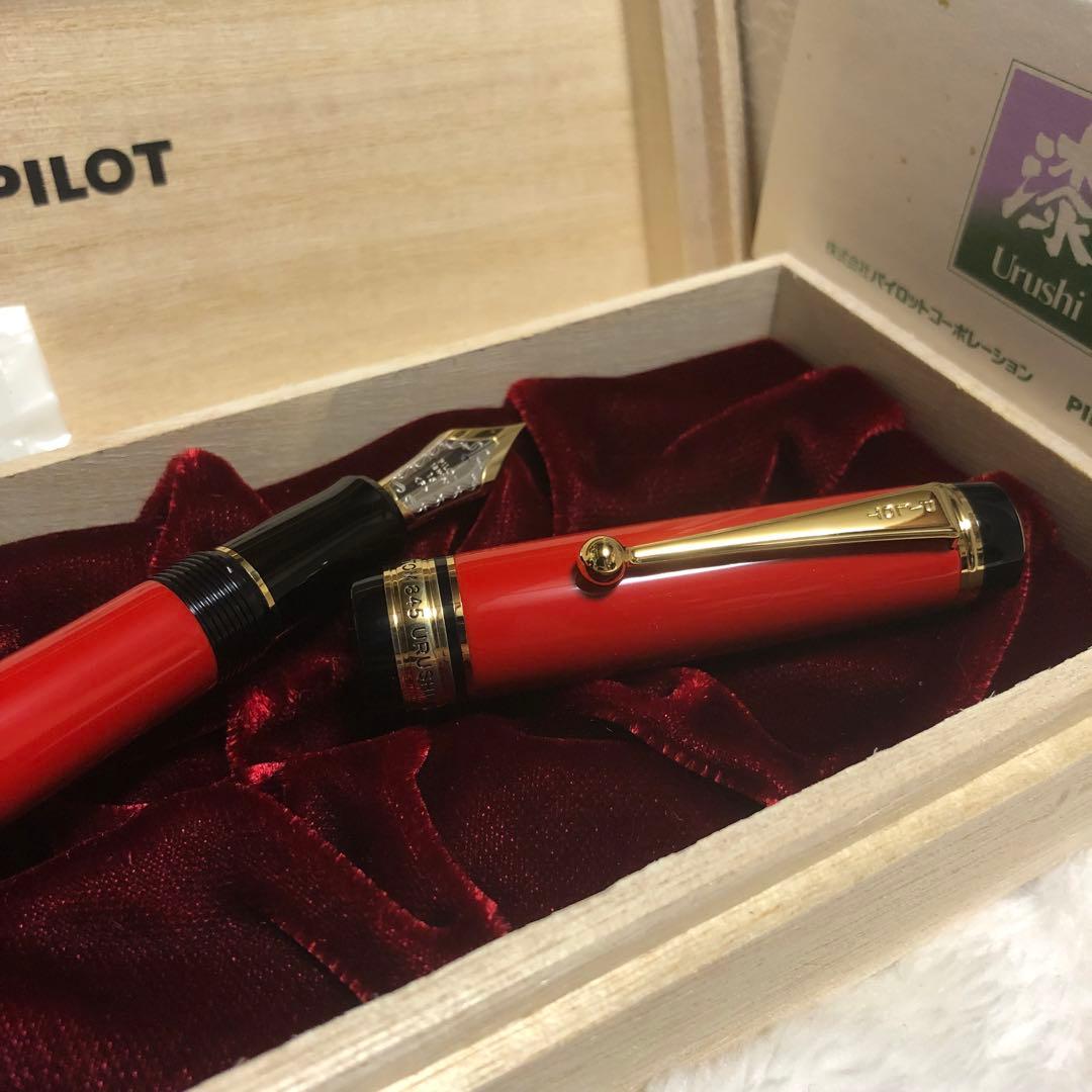 ☆新品未使用 パイロット 万年筆 カスタム845 朱 字幅 細字 F☆