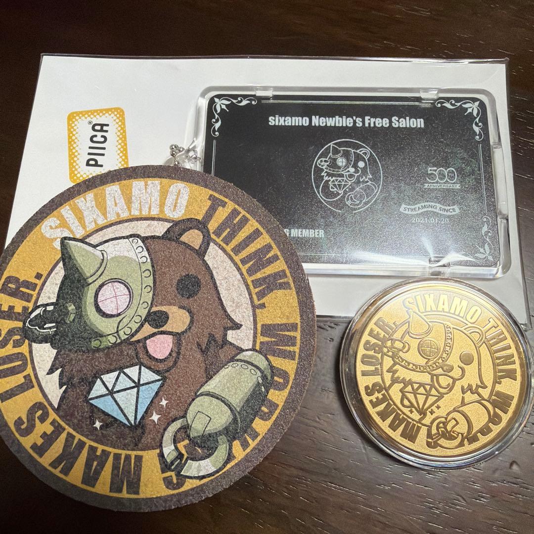 限定非売品 ししゃもん SIXAMO コースター