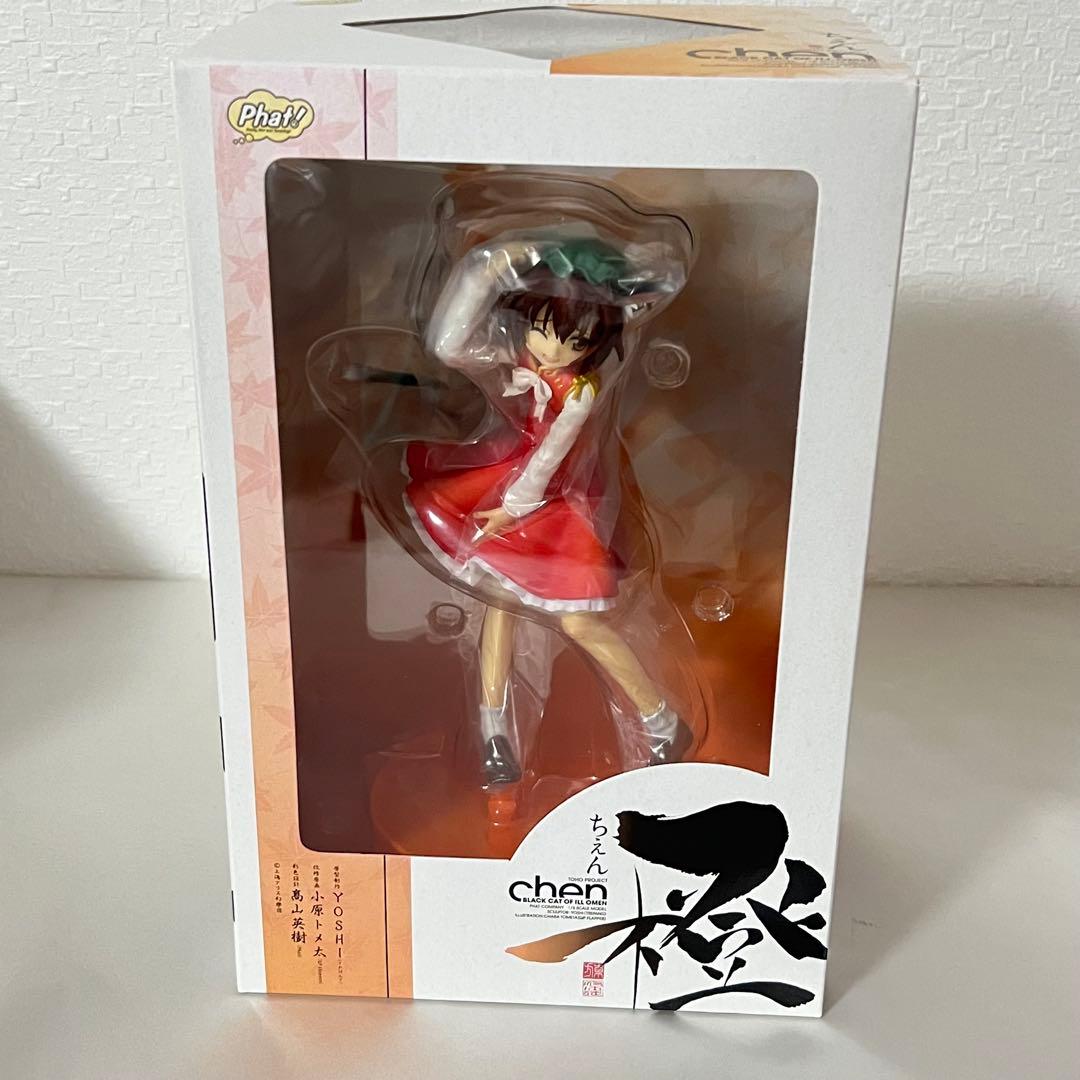 東方Project 八雲橙 1/8 フィギュア phat! ファット・カンパニー