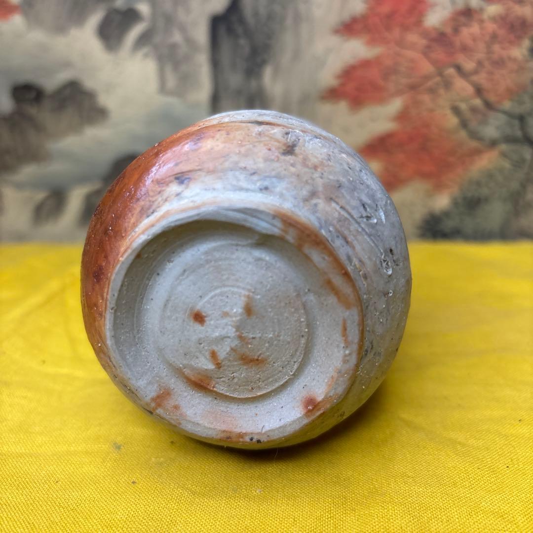 備前焼　湯吞　川端文男 共箱 共布 共琹 美品 師 伊勢崎淳