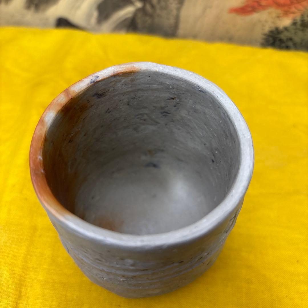 備前焼　湯吞　川端文男 共箱 共布 共琹 美品 師 伊勢崎淳