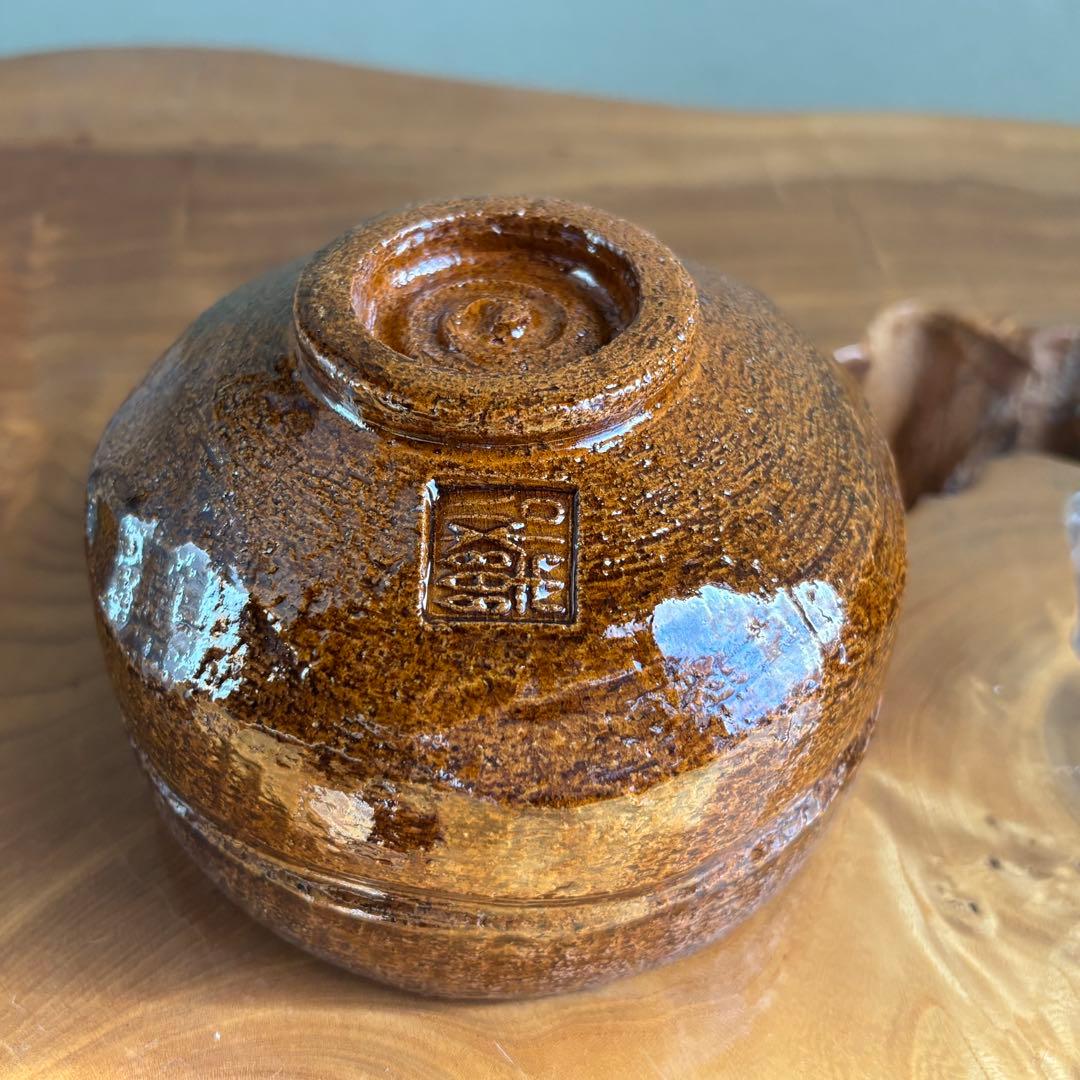 松楽造　「福寿」前大徳　抹茶碗　茶道具　共箱(88Bc)