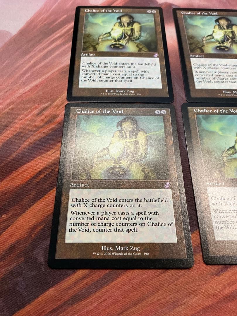 MTG 虚空の杯(旧枠) 英語4枚セット