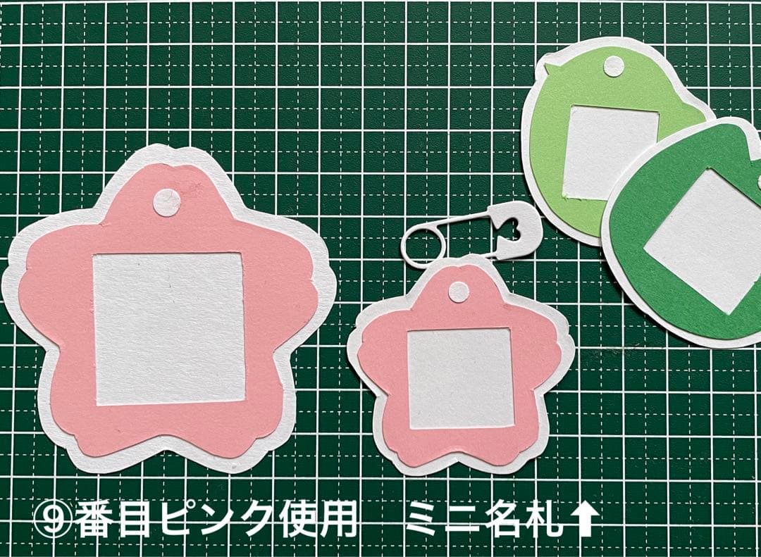 ✰︎幼稚園ミニ名札 卒園先生お世話になりました